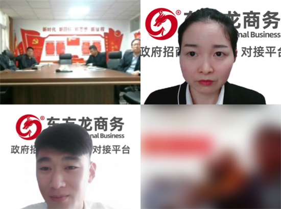 省級重點龍頭企業(yè)！寧夏某地方政府成功對接大型畜牧養(yǎng)殖加工投資選址項目