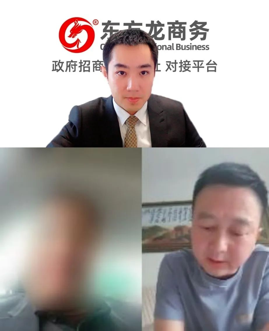 業(yè)務涵蓋廣，案例成熟！黑龍江某地方政府成功對接高端品牌野奢營地投資選址項目