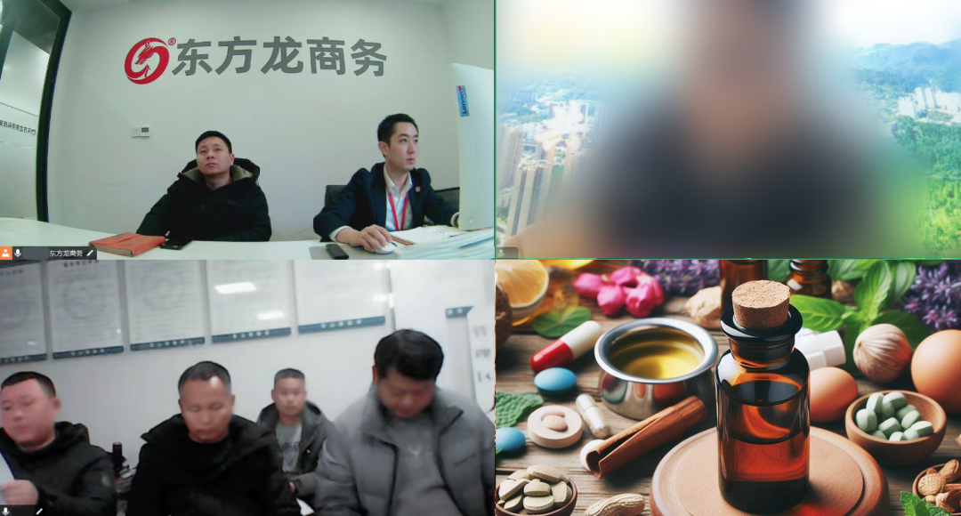 高新技術(shù)企業(yè)，訂單供不應(yīng)求！河南某地方政府成功對(duì)接優(yōu)選綠色保健品生產(chǎn)擴(kuò)建投資選址項(xiàng)目